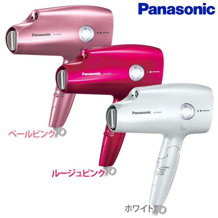 おすすめの美容・健康家電は何ですか？