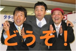運気が良くない時に実践するものはありますか？