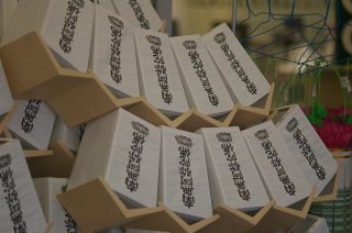 お盆の風習 あるあるを語るトピ