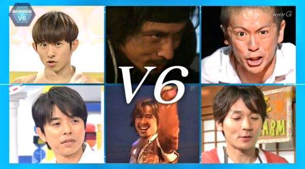 V6三宅健がド変態すぎるとネット上で話題に「ドスケベ」「岡田准一の膝が一番イイ」