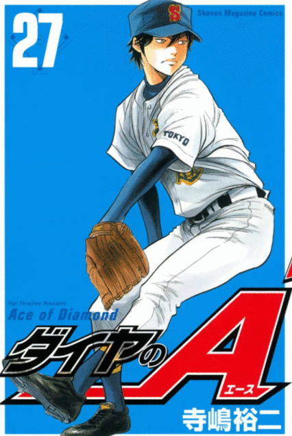 美形なキャラクターといえば？