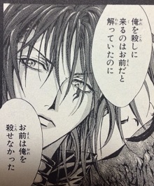美形なキャラクターといえば？