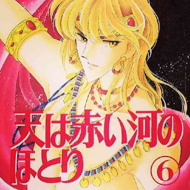美形なキャラクターといえば？