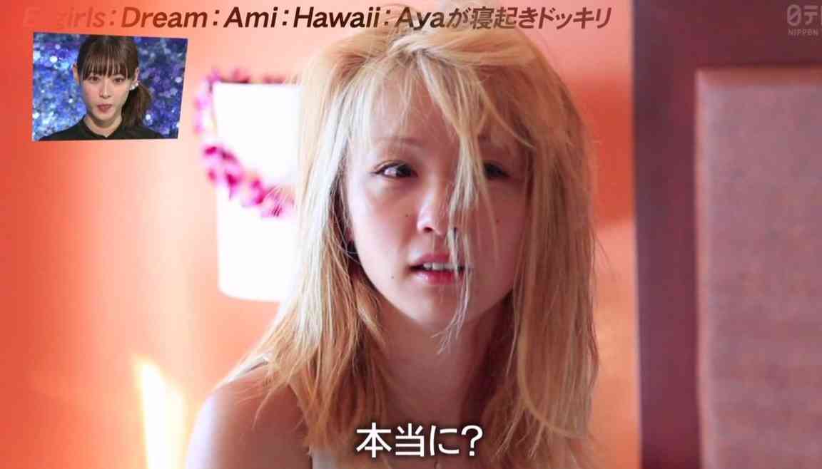 のんびり疲れを癒したい人が集まるトピ♪