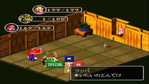 このゲームのあのBGMまたはSE(効果音)が好き