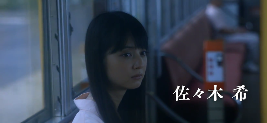佐々木希の美しき