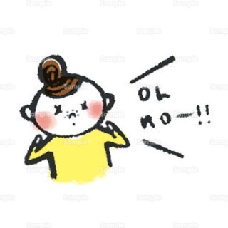 興味のない人からの好意で困ってる人〜
