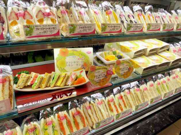 このサンドイッチが好き！