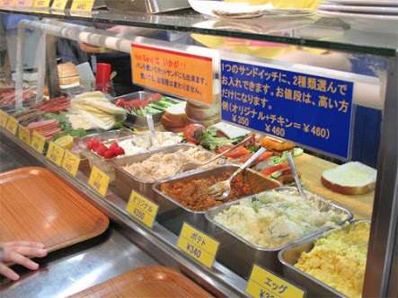 このサンドイッチが好き！