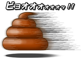 朝起きて真っ先に思うこと