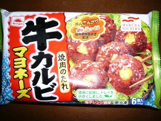 何となく悲しいお弁当の話し、ありますか？