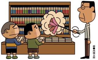 雑誌を選ぶ時どんなテーマに惹かれますか？