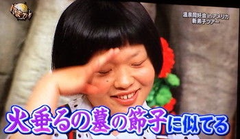 【実況・感想】金曜ロードショー 火垂るの墓