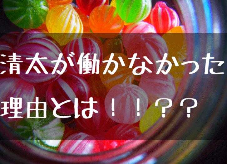 【実況・感想】金曜ロードショー　火垂るの墓