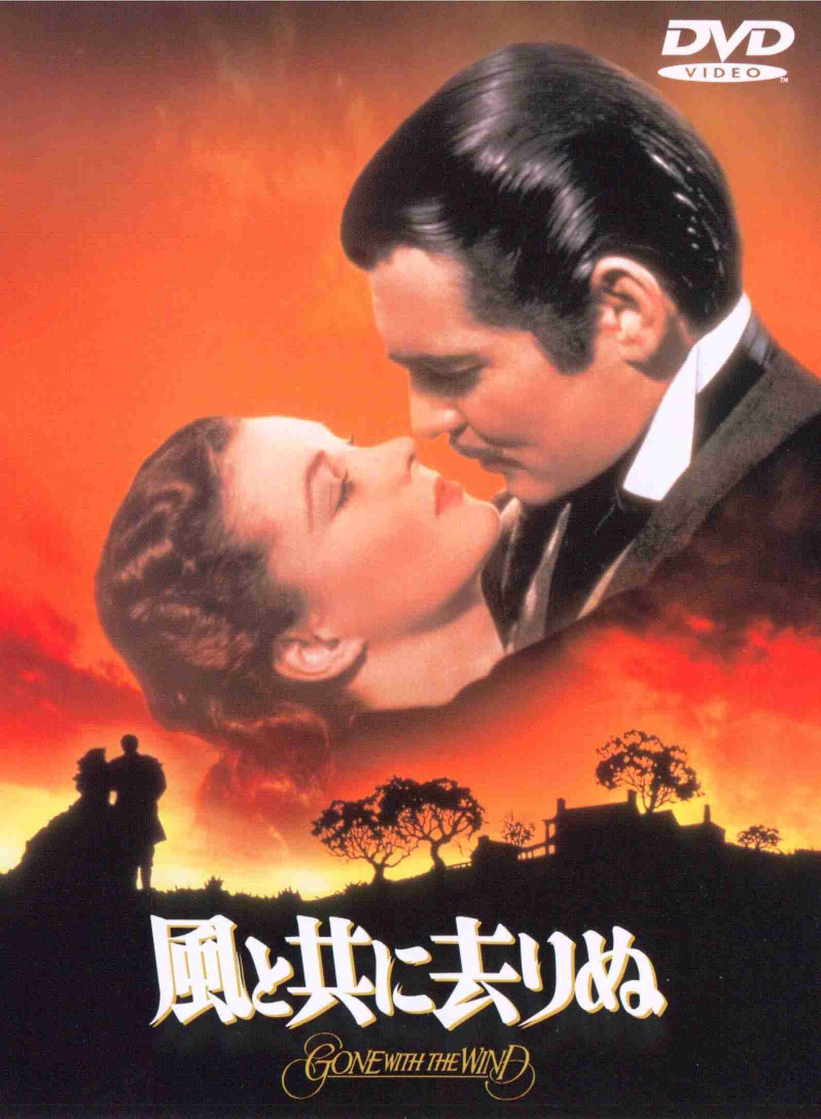 大作だと思う映画