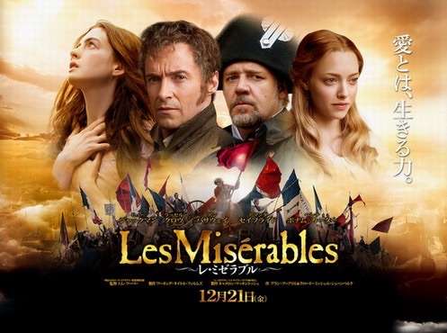 大作だと思う映画