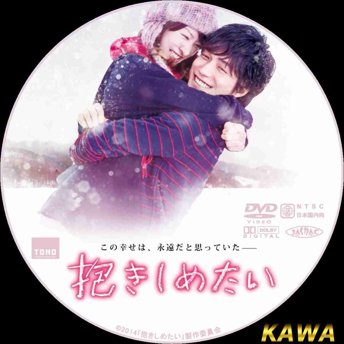 大作だと思う映画