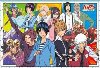 このアニメ面白い？面白くない？