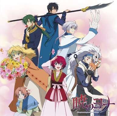 このアニメ面白い？面白くない？