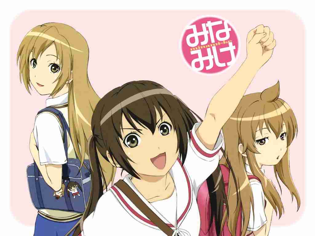 このアニメ面白い？面白くない？