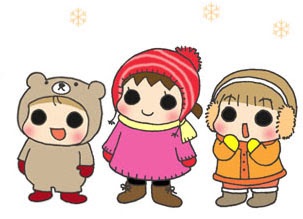 このアニメ面白い？面白くない？