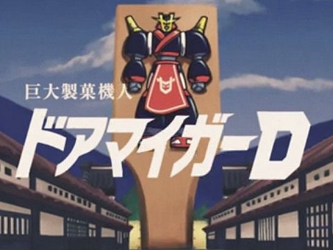 このアニメ面白い？面白くない？