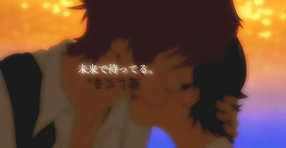 このアニメ面白い？面白くない？