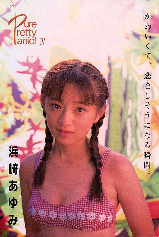 自己肯定感を持つには?