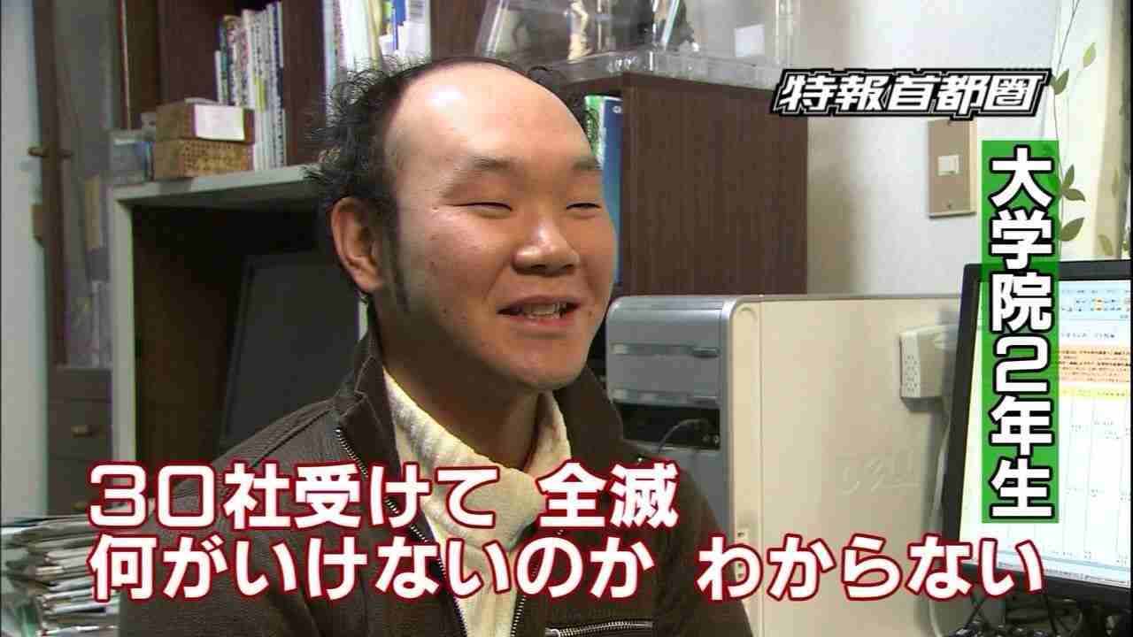 自分だけの笑いのツボ