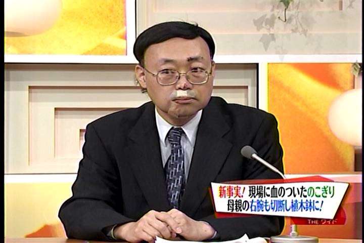 自分だけの笑いのツボ
