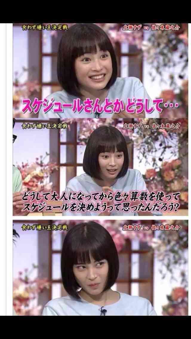 自分だけの笑いのツボ