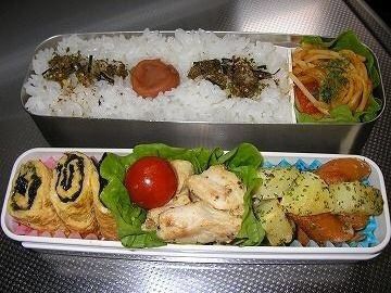 お弁当の画像を貼るトピ