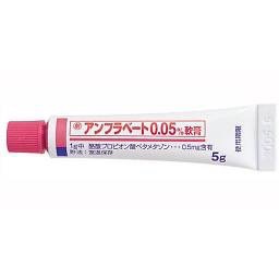 主婦湿疹完治した方