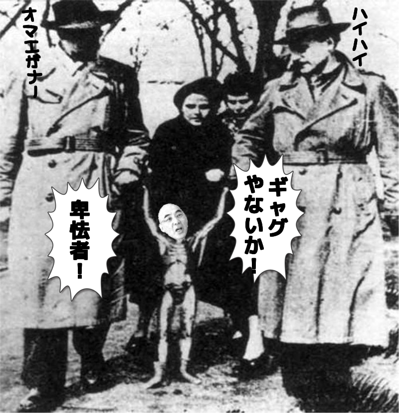「殉愛」めぐり、たかじんの妻・さくらさんが映画評論家・木村奈保子さん訴える