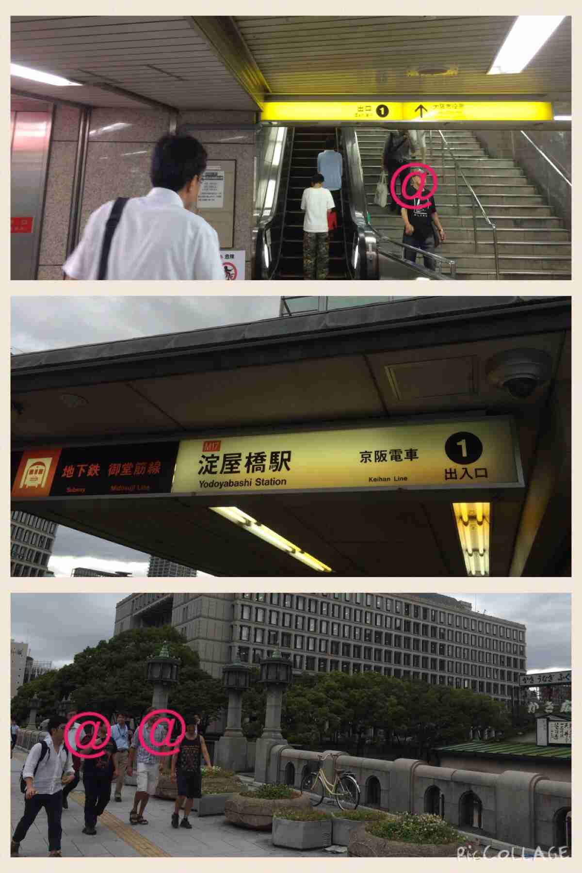 「殉愛」めぐり、たかじんの妻・さくらさんが映画評論家・木村奈保子さん訴える