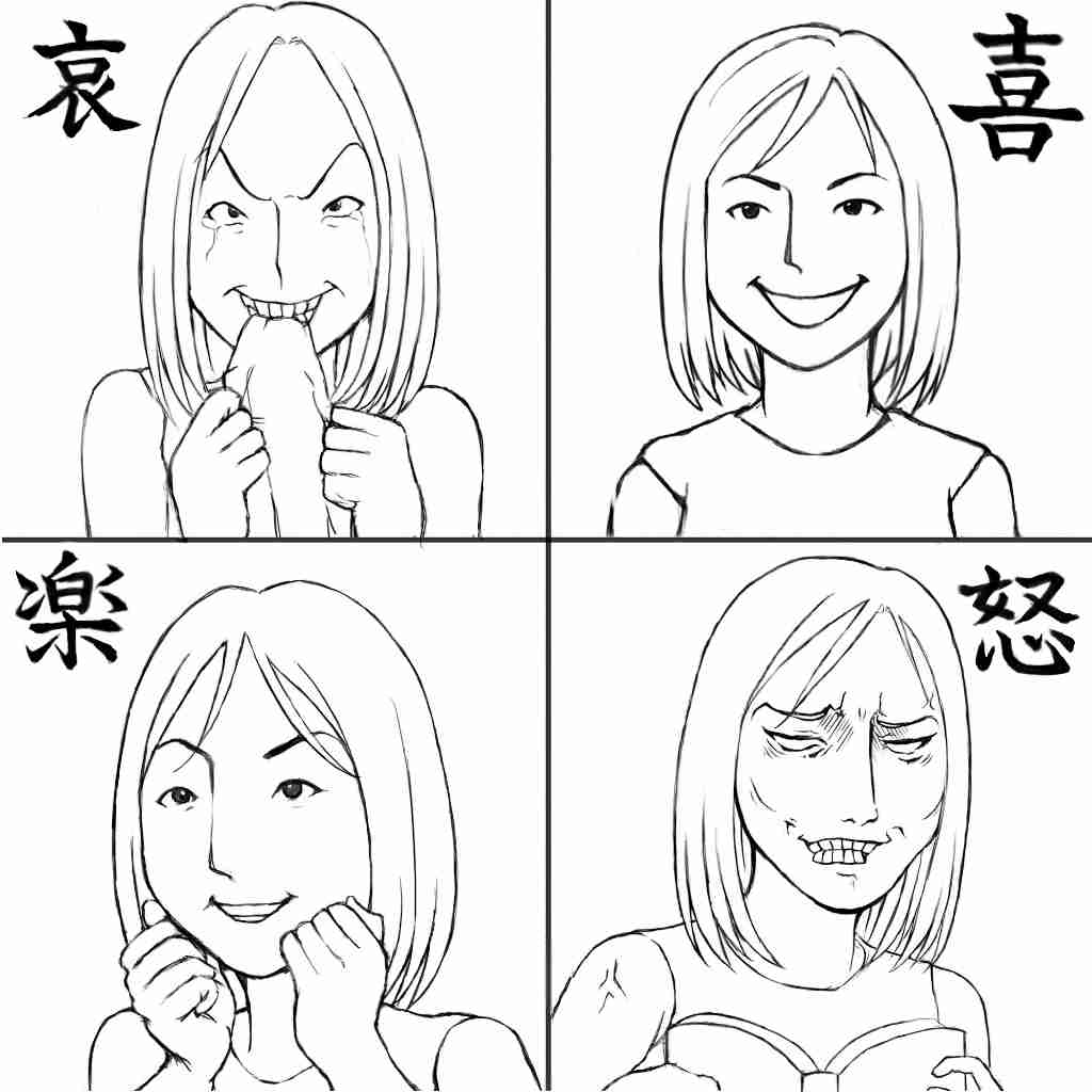 「殉愛」めぐり、たかじんの妻・さくらさんが映画評論家・木村奈保子さん訴える