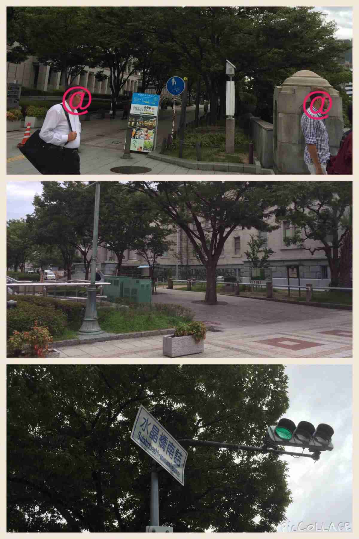 「殉愛」めぐり、たかじんの妻・さくらさんが映画評論家・木村奈保子さん訴える