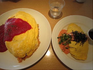 全部食べられないものー