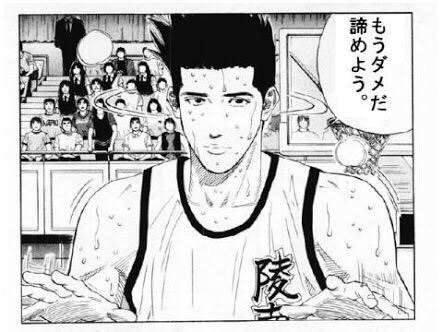 東京オリンピック開催するべきだと思いますか？