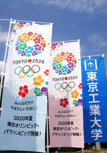 東京オリンピック開催するべきだと思いますか？