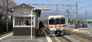 山梨県が好きな人!