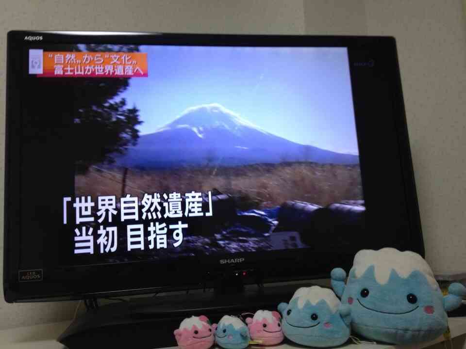 山梨県が好きな人!
