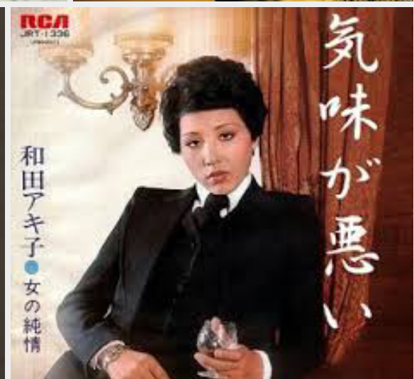 『◯◯だもの』というタイトルを付けて画像を貼るトピ