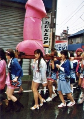 男性のここが好き。