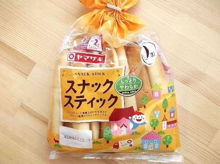 経緯が気になる“そこにあったもの”