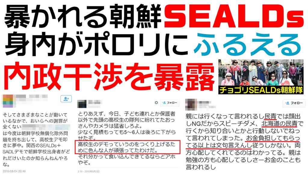 もっとニュースで報道して欲しい事
