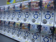 子供の頃からいい年した今も好きなもの