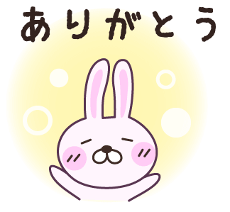 ガルちゃん深夜食堂~お盆編~
