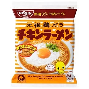 ガルちゃん深夜食堂~お盆編~