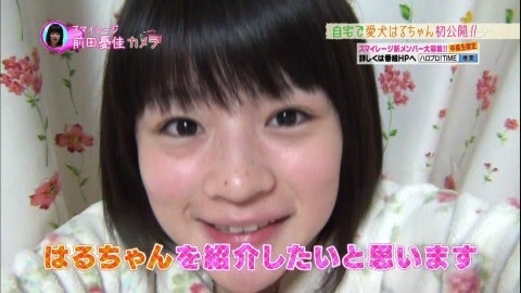 メイクあり、なしの境界線